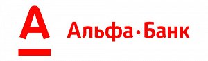 Оплата банковскими картами осуществляется через АО «АЛЬФА-БАНК».
